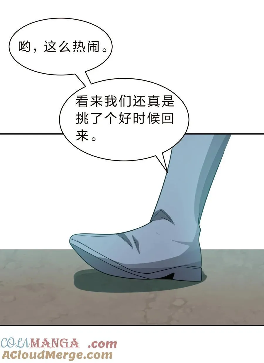 226 云天学院全体听令！期末考试喽~（内含福利活动）21