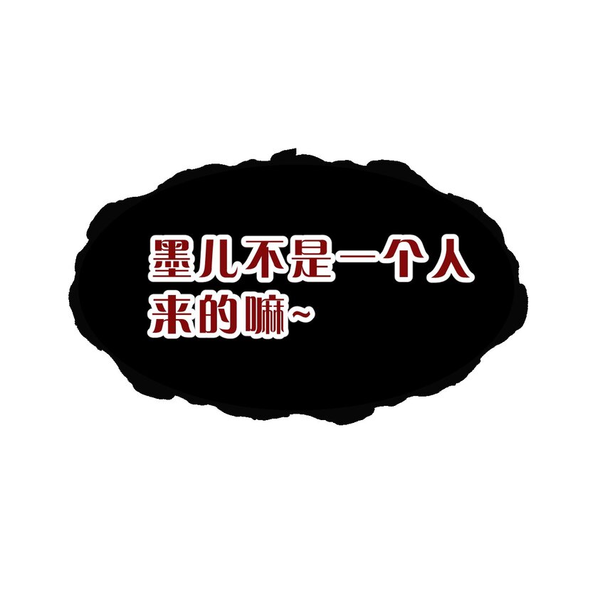 95 女徒弟再遇变态对手43