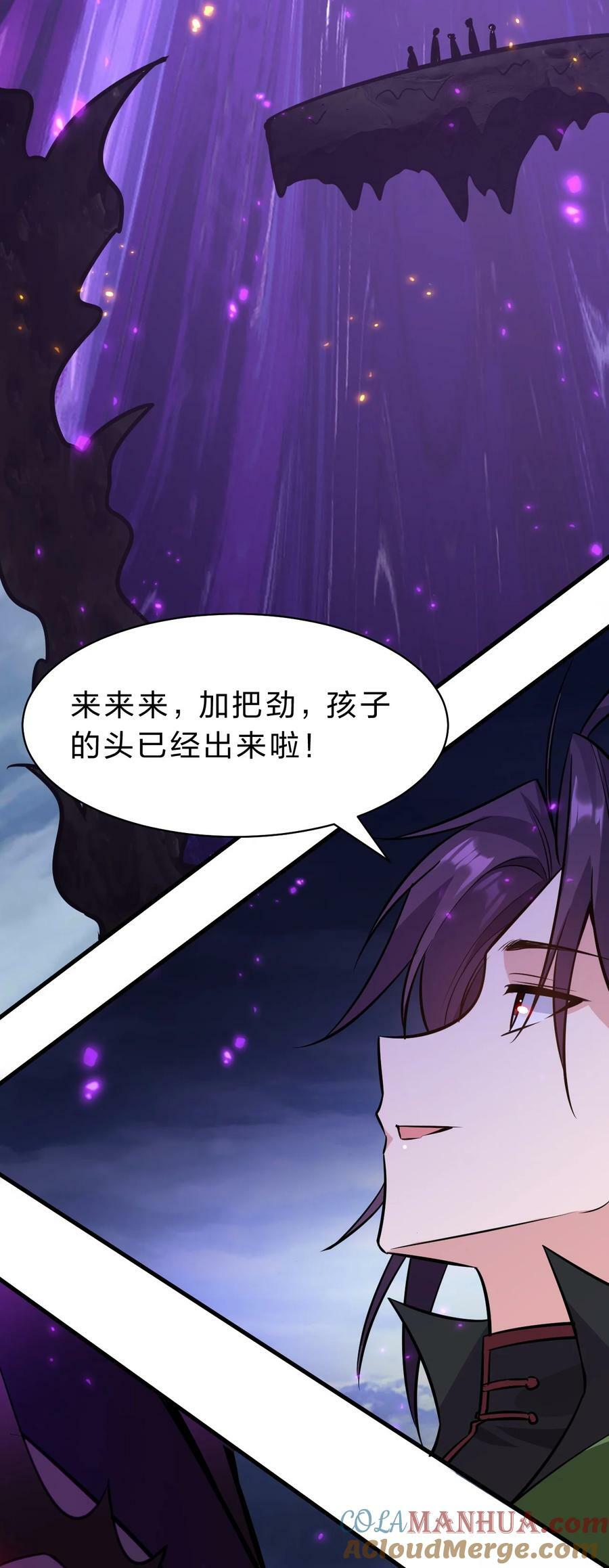 154 怎么可能忘记，那些爱我的人！33