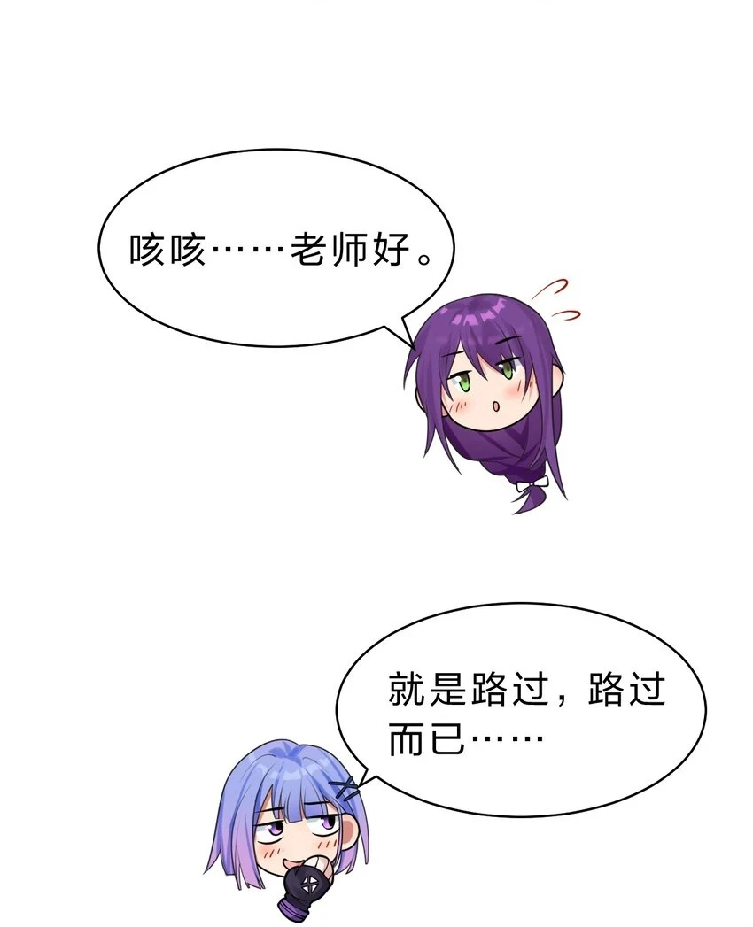 138 云天学院叫声不断28