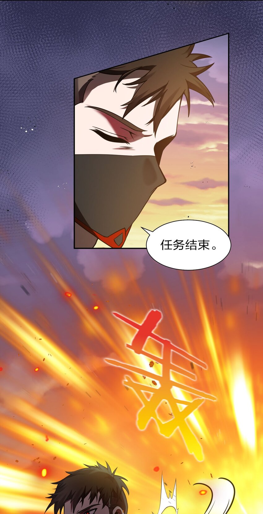 39 真男人从不回头56