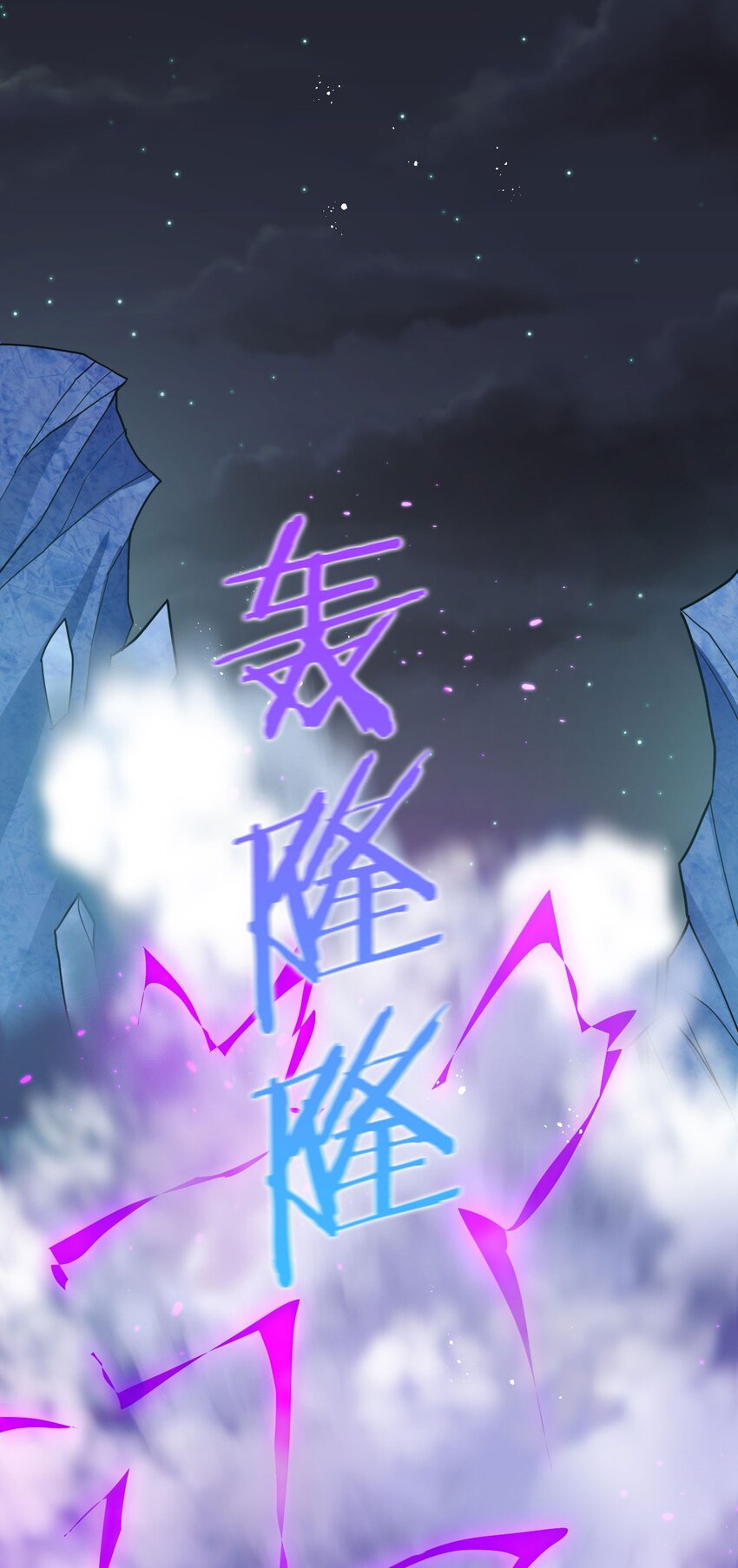 43 女徒弟高光时刻倒计时30