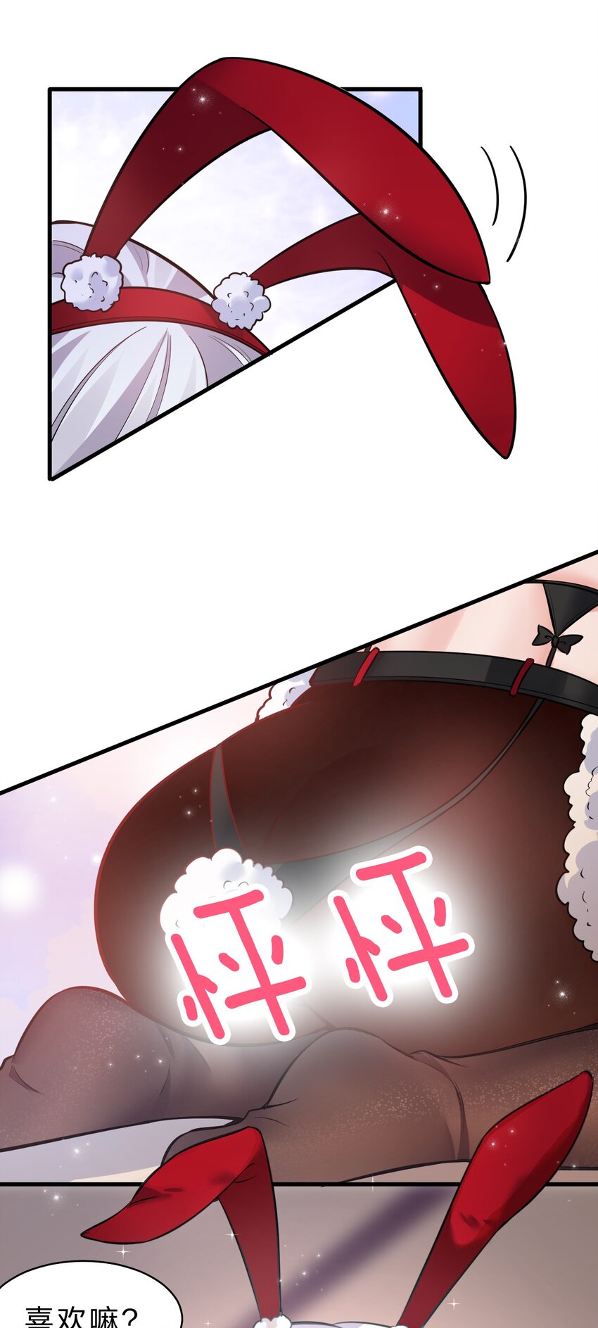 加更·中秋番外 小雨蝉强推云平9