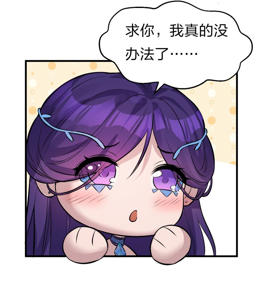 58 一家人就要整整齐齐37