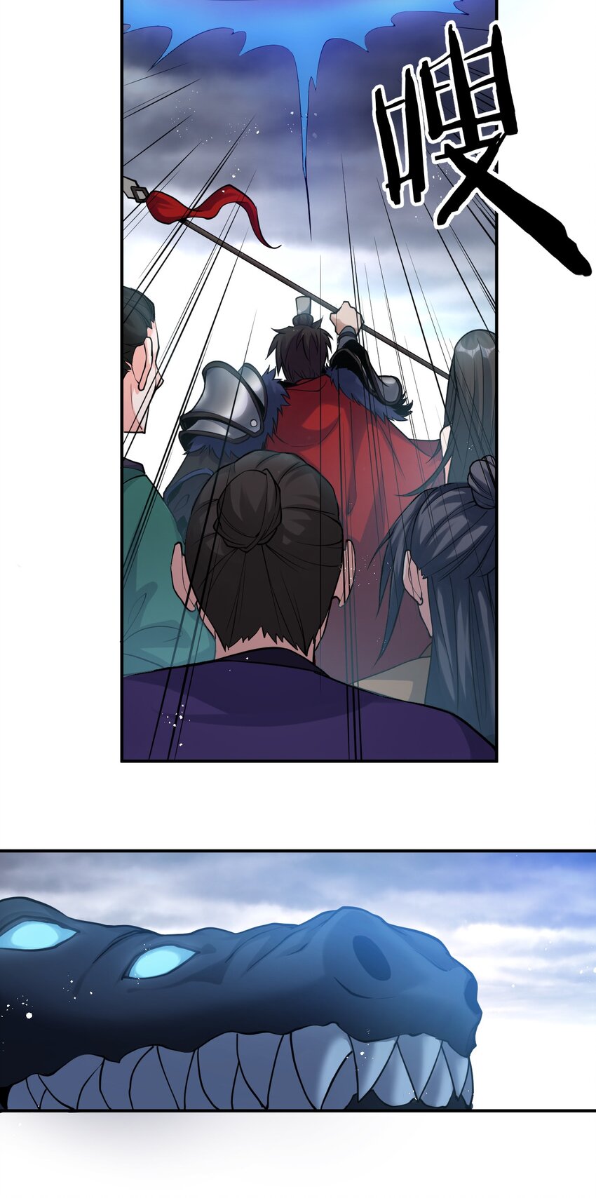 77 这样下去可不妙啊17