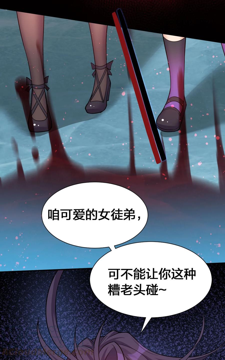 52 真的有那么丝滑嘛36