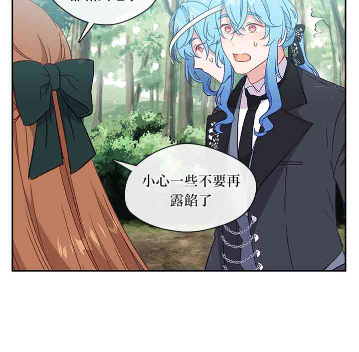 第34话33