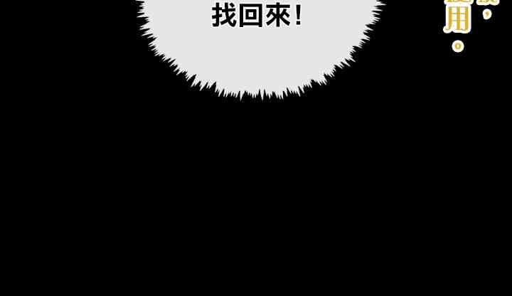 第18话39