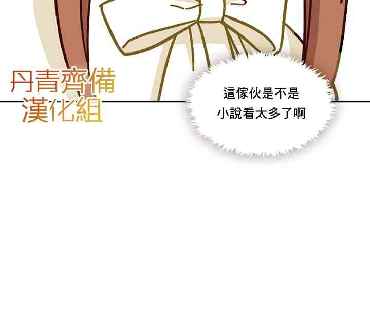 第29话47
