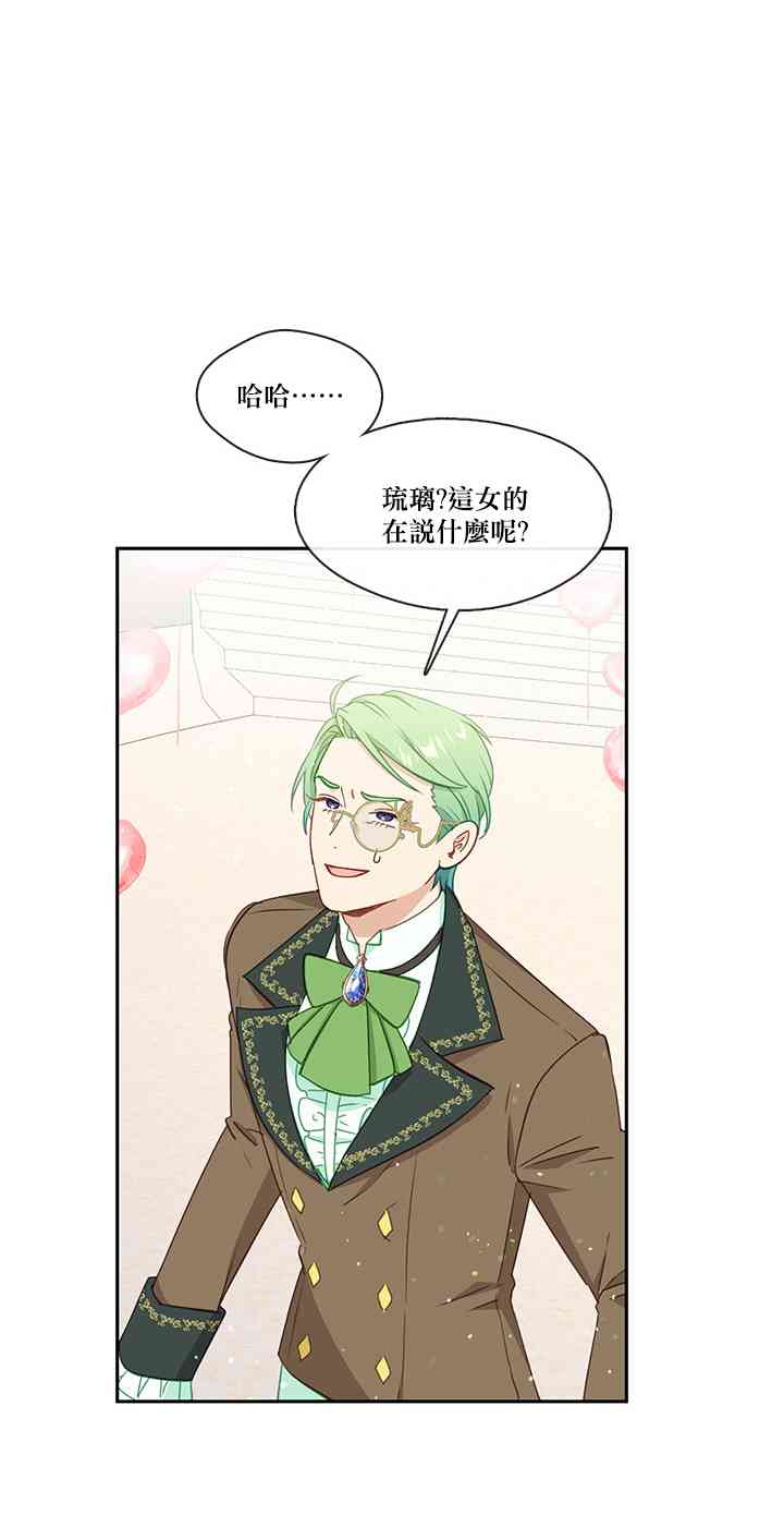28话40