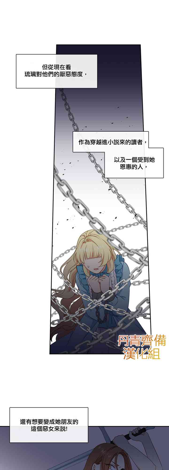 28话35