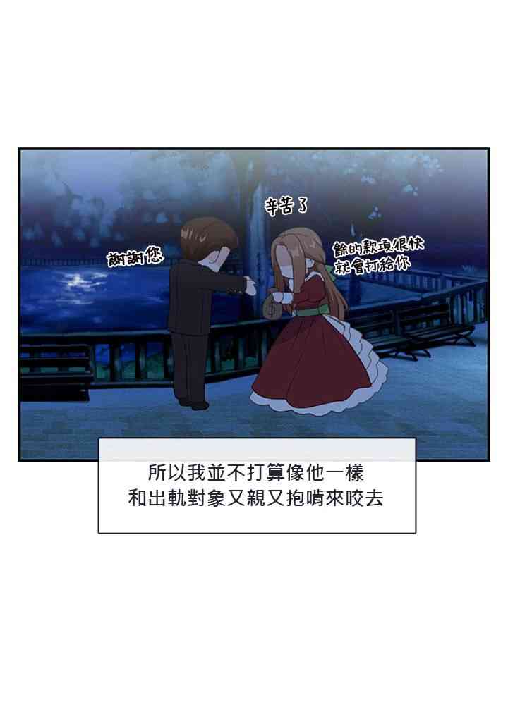 第15话25