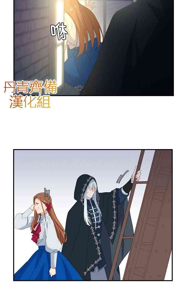 第11话27