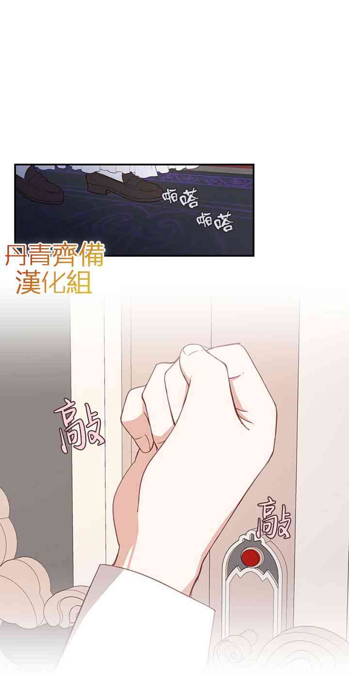第16话21