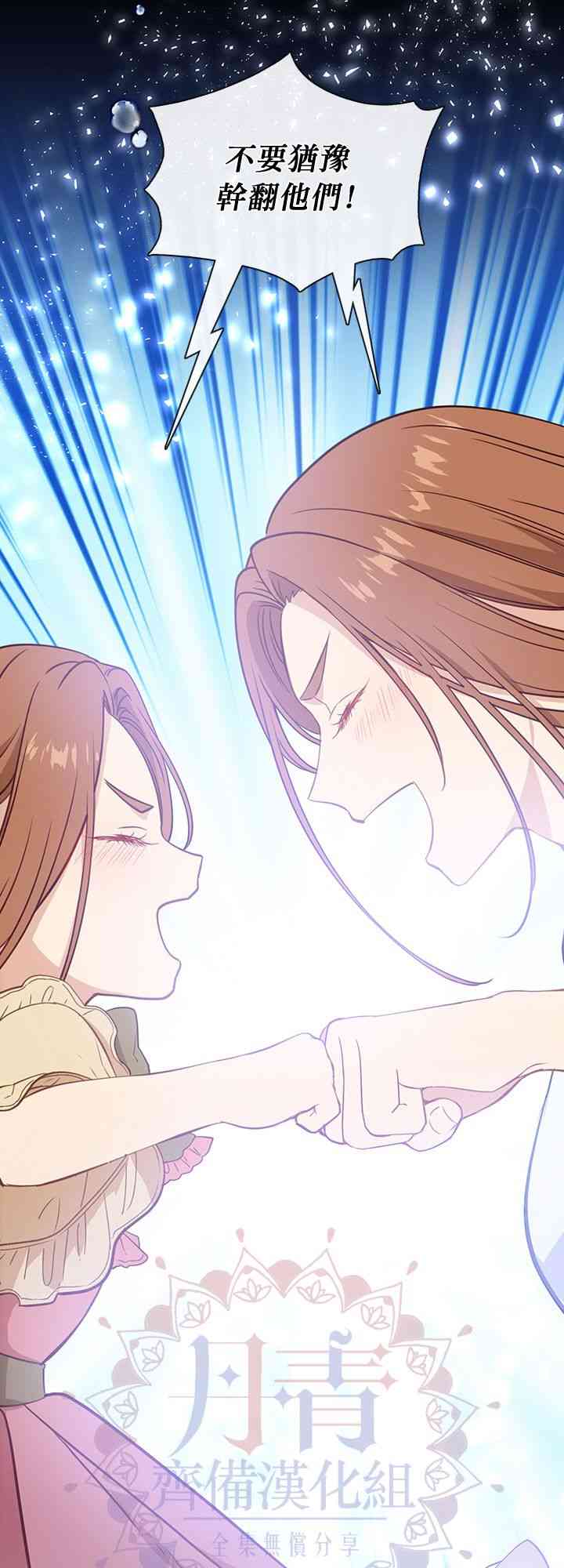 第24话58