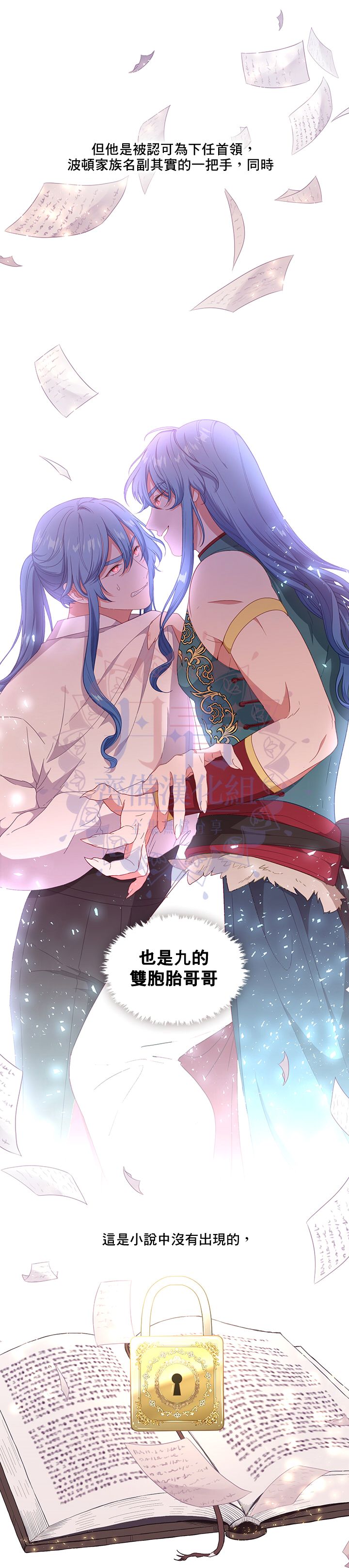 第48话1