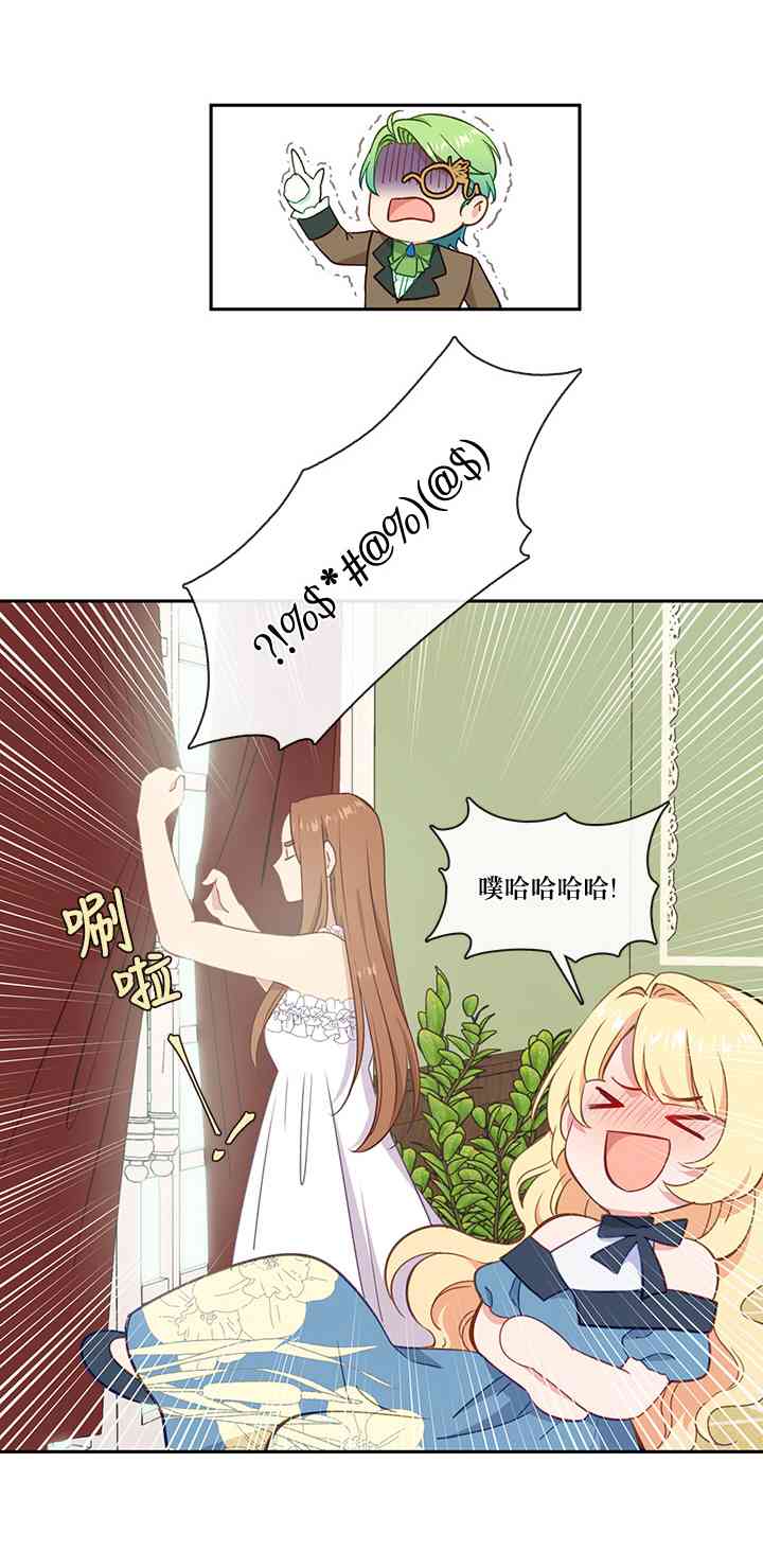 28话44