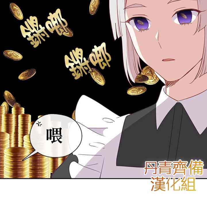 第31话35