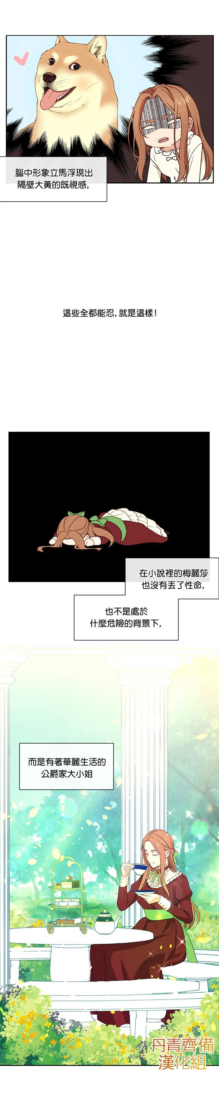 110