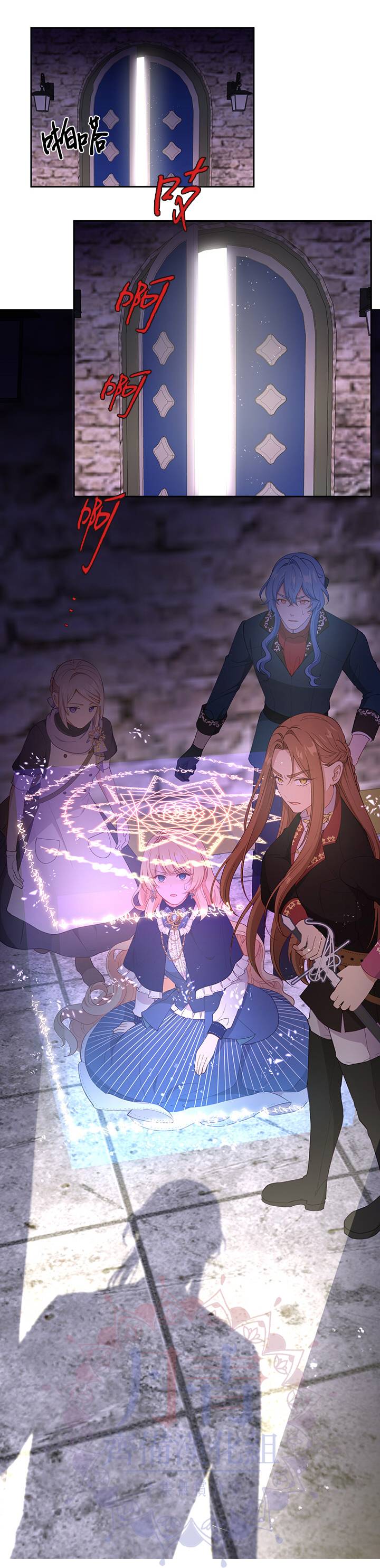 第51话17