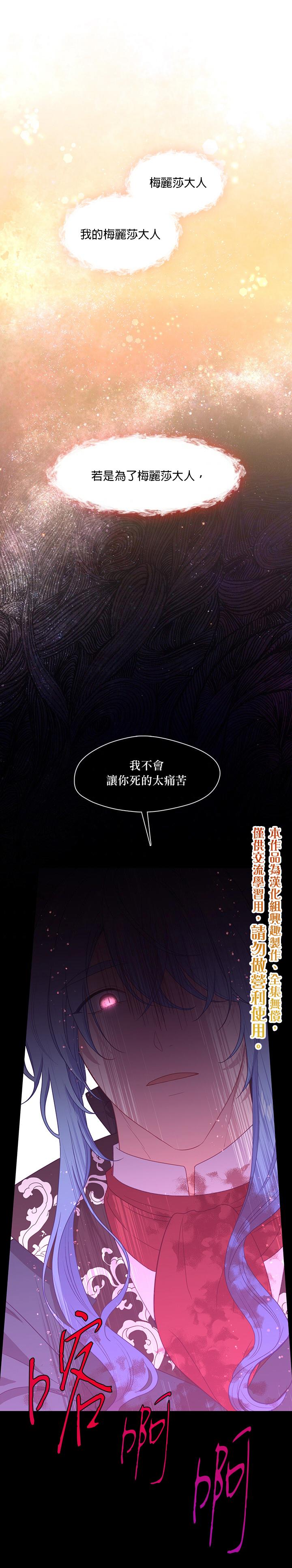第55话0