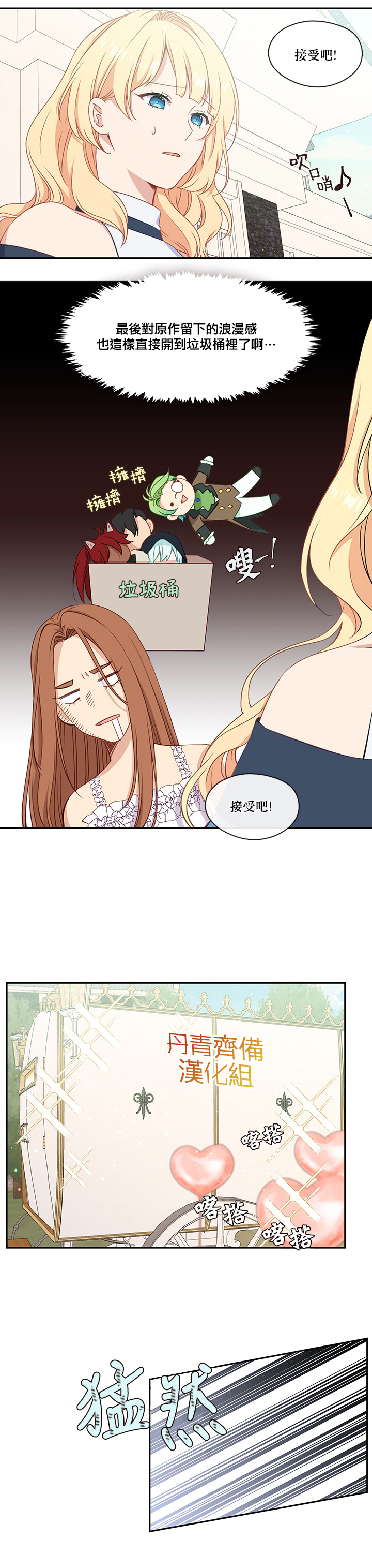28话5
