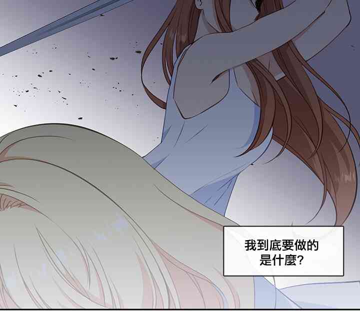 28话36