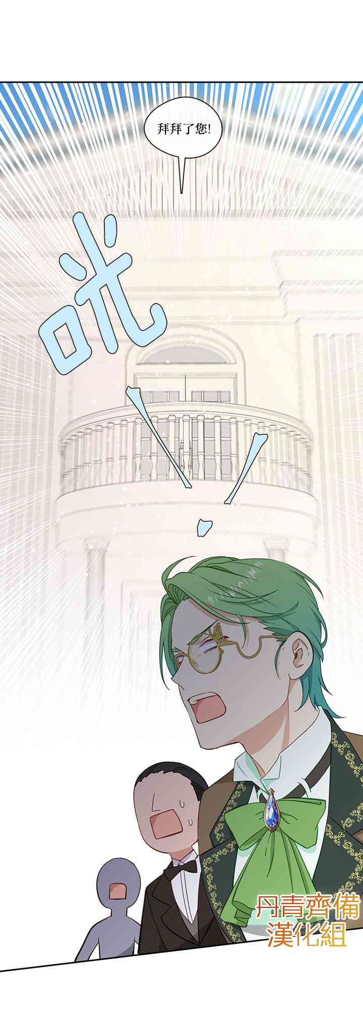 28话43