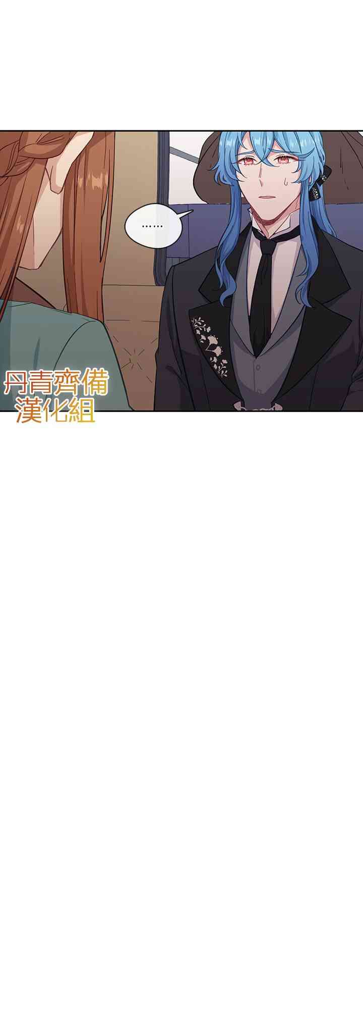 第25话34