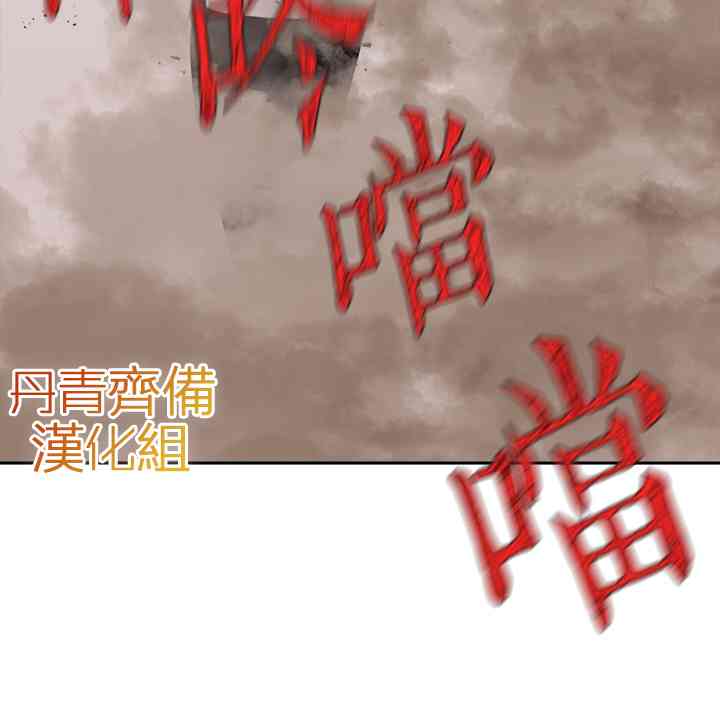 第22话49