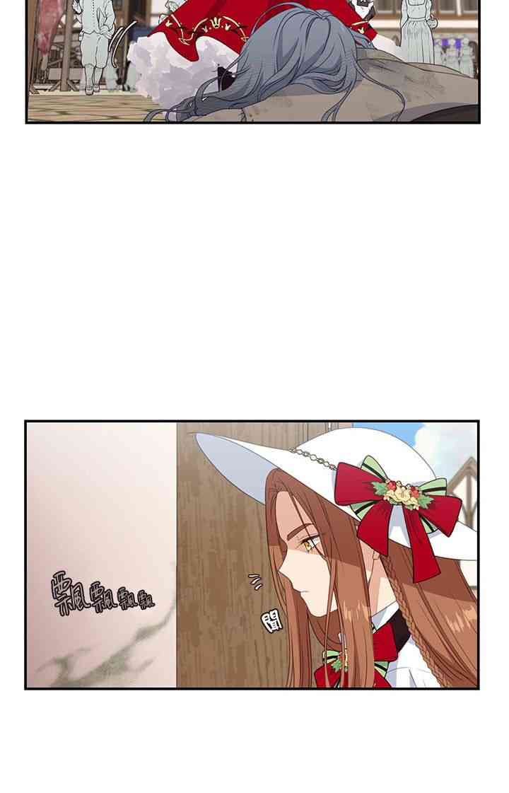 第14话27