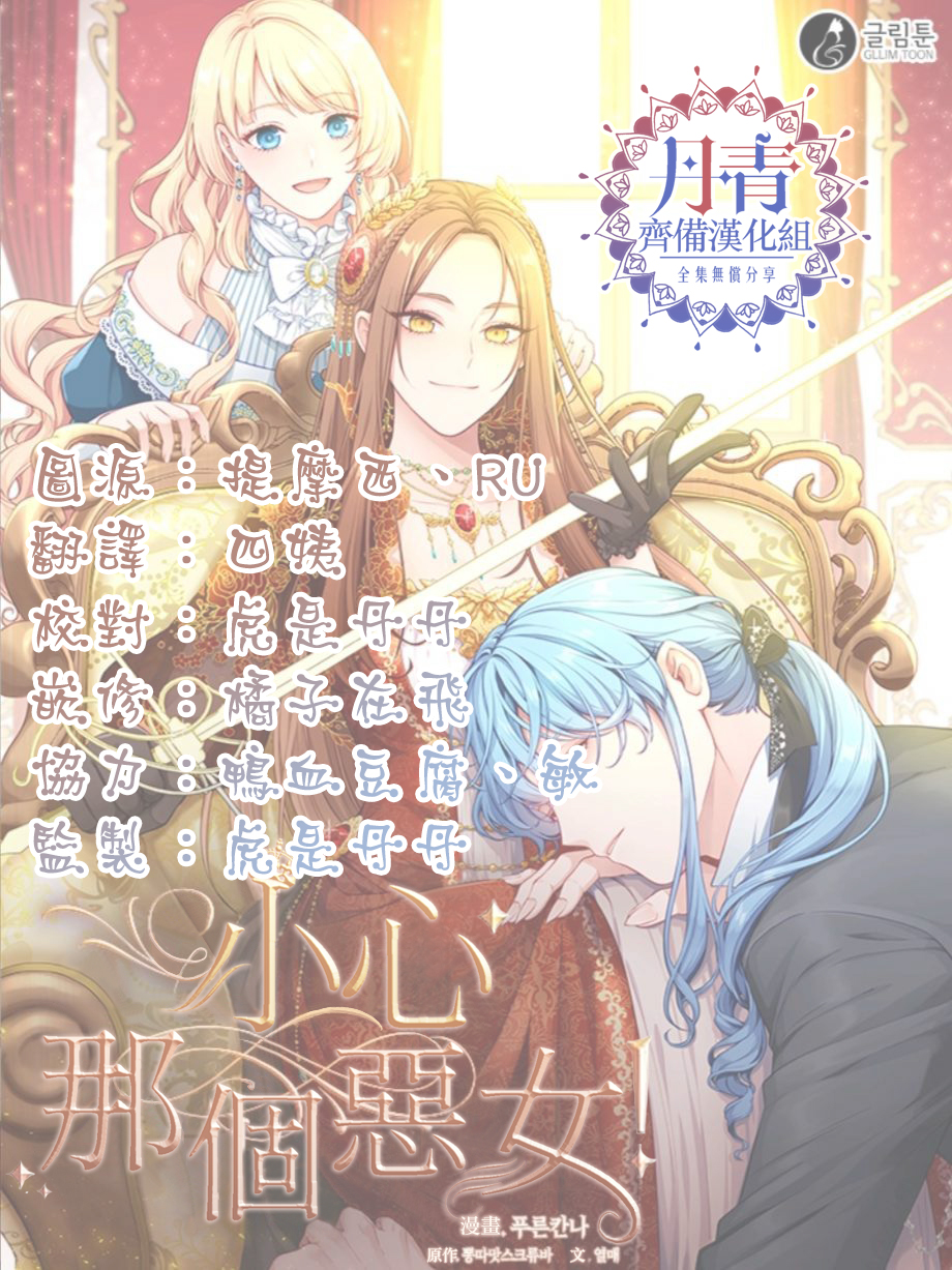 28话27