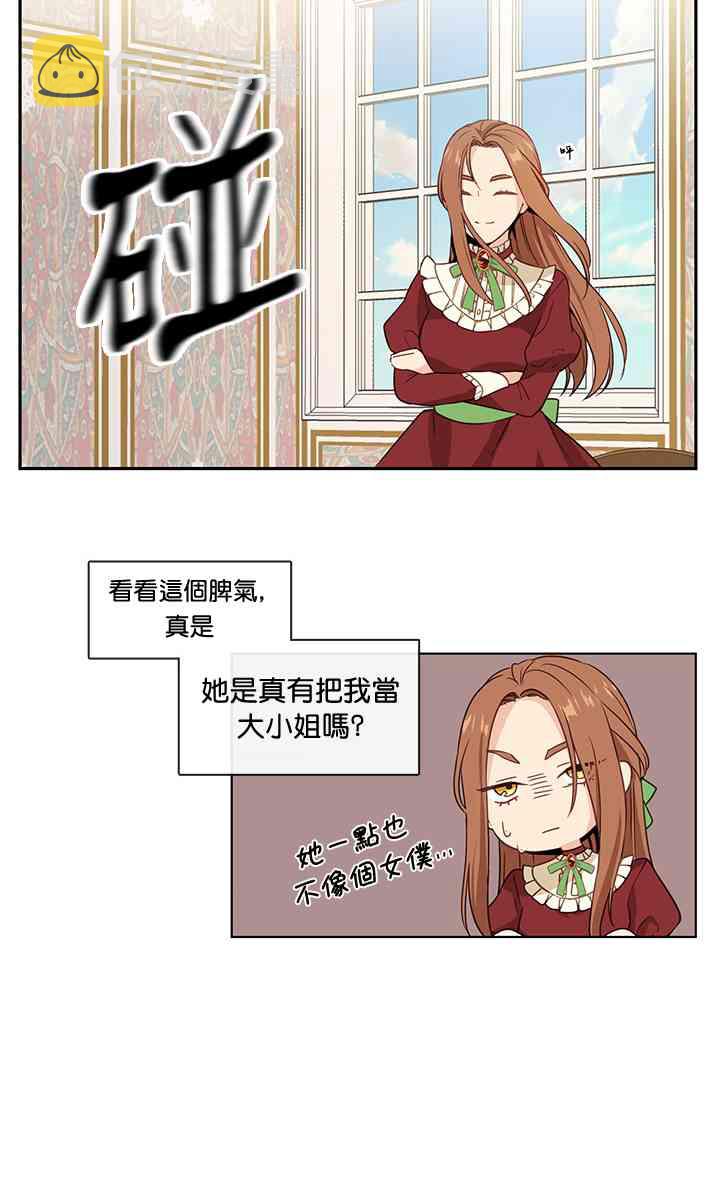 139
