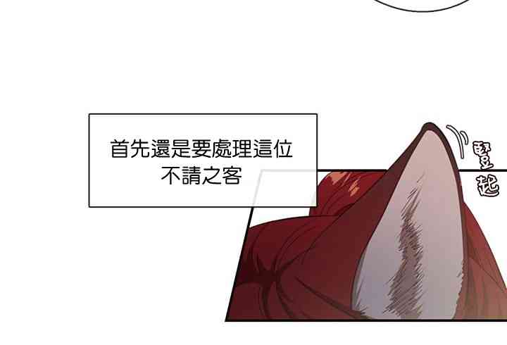 第20话21