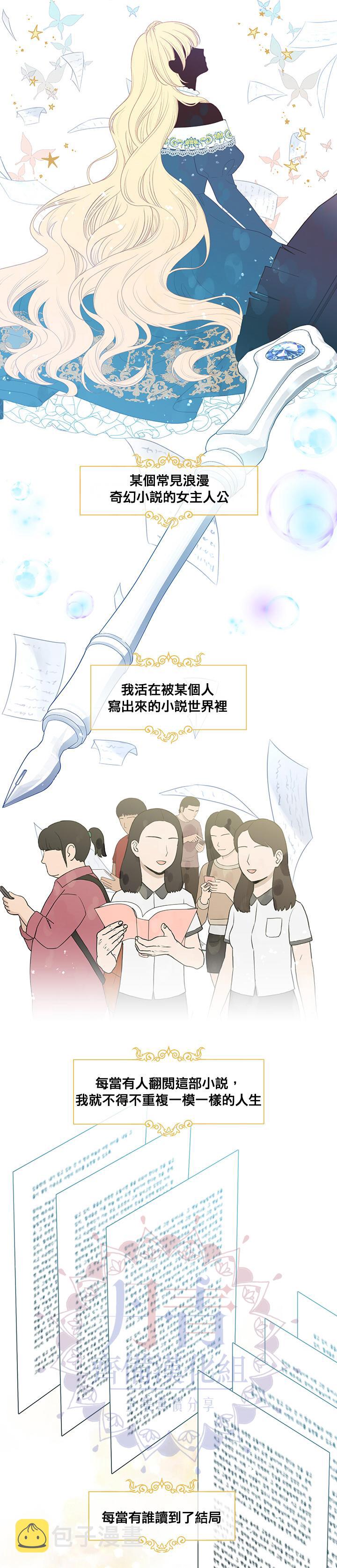 第59话1