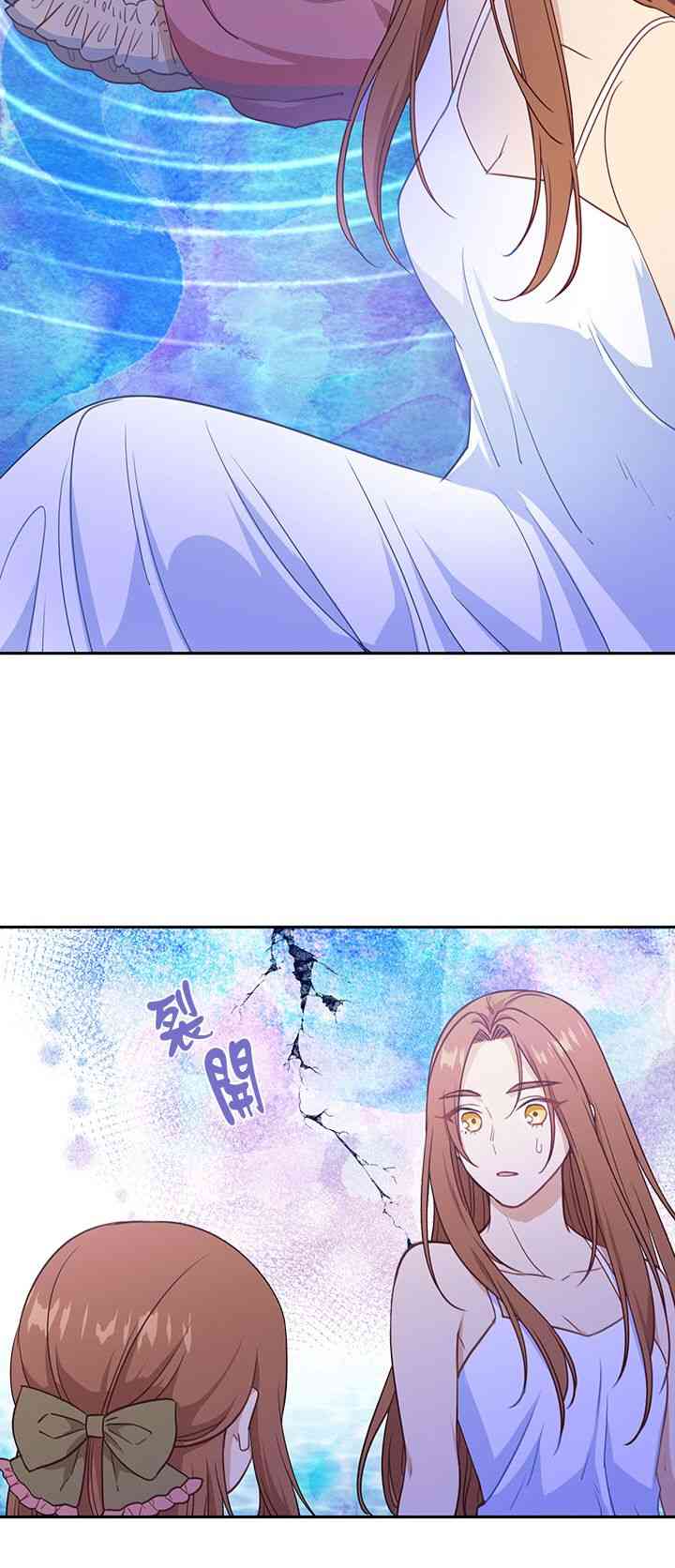 第24话49