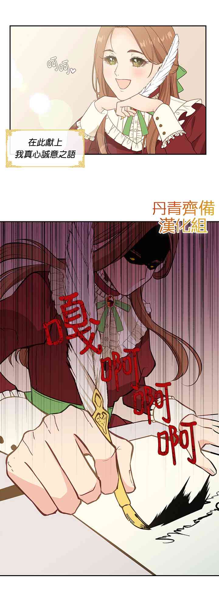 130