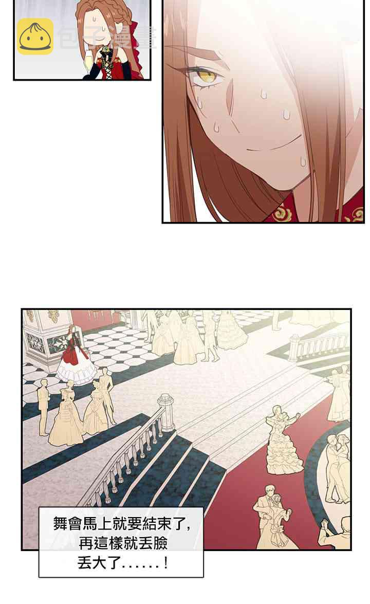 第18话37