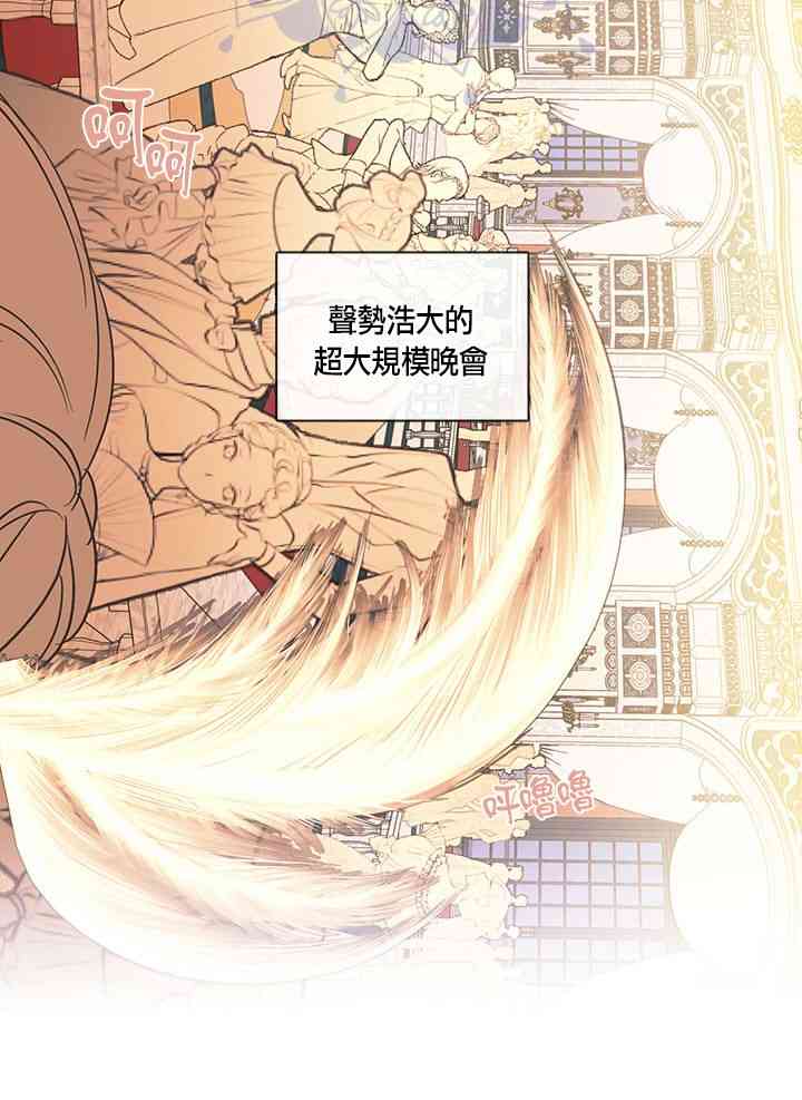第13话27