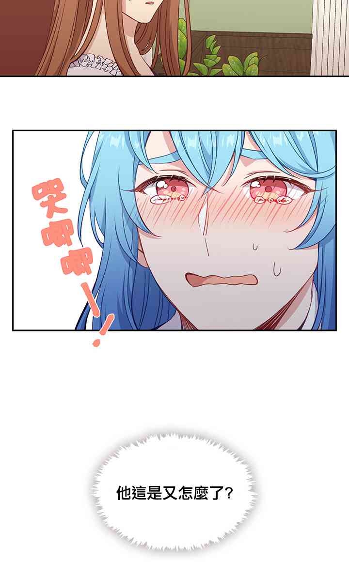 28话50