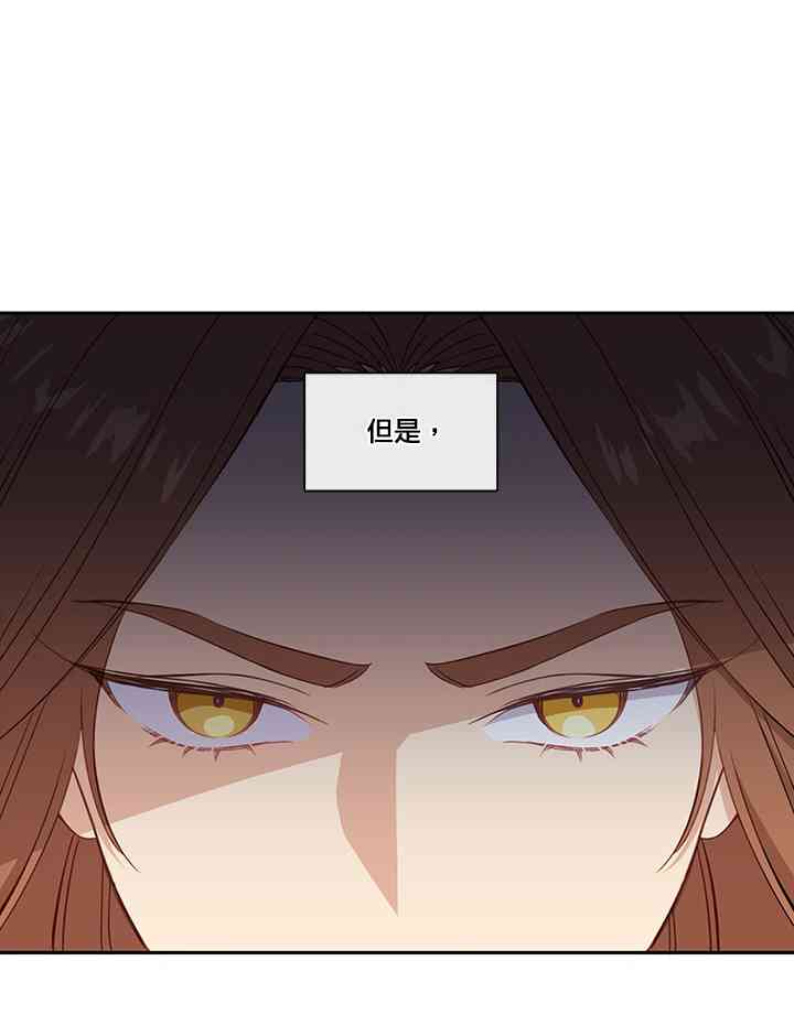 28话32