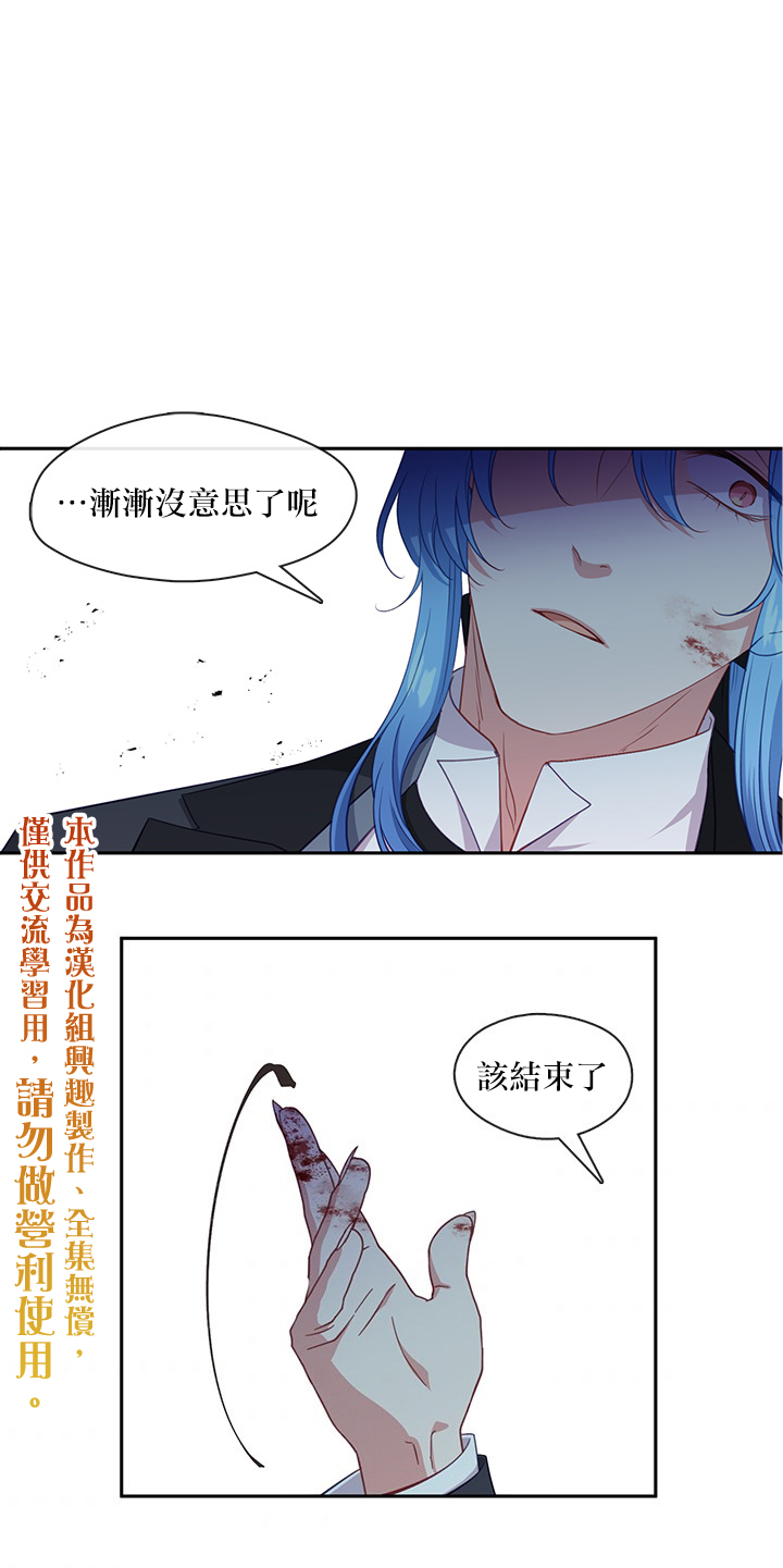 第53话0