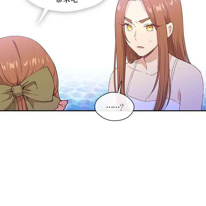 第24话37