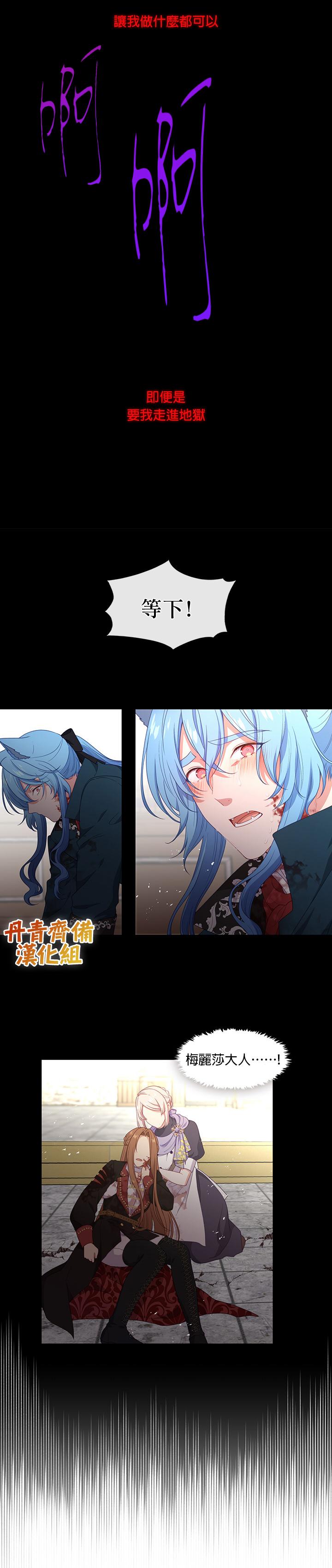 第55话1