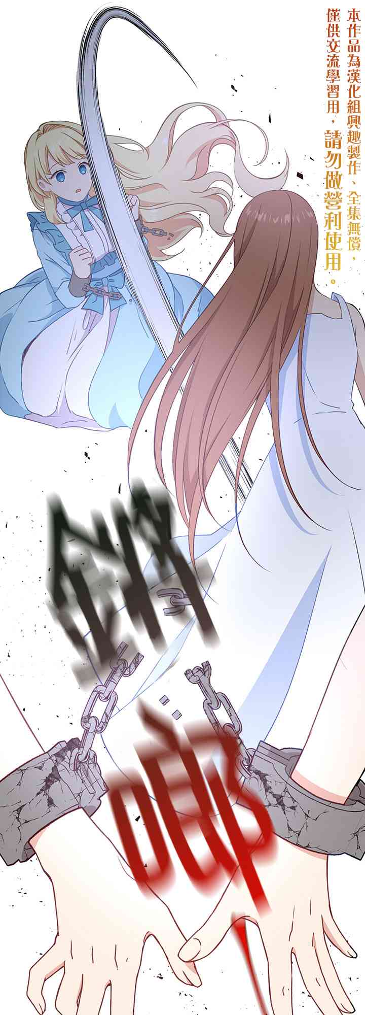 28话37