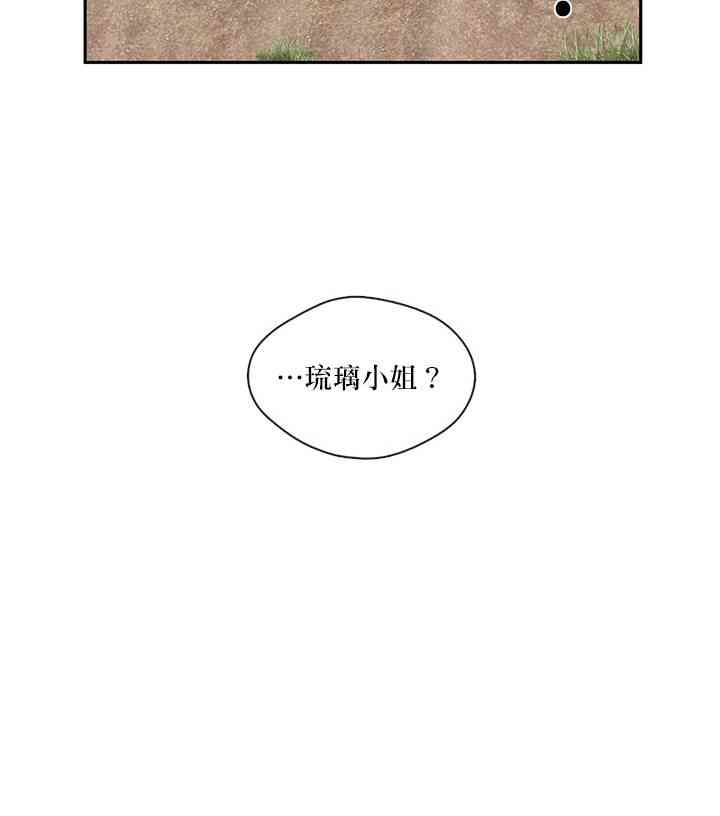 第25话47