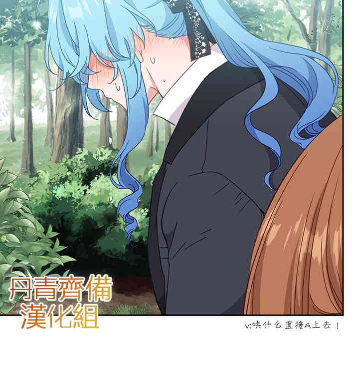 第34话31