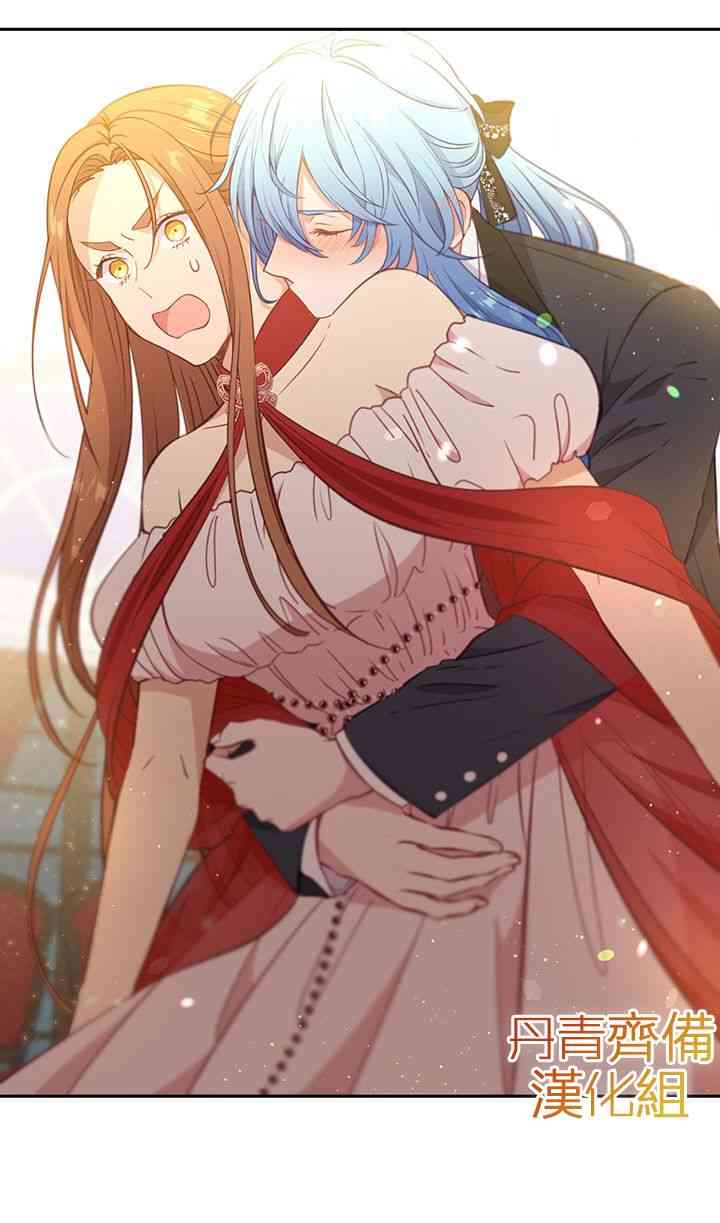 33话41