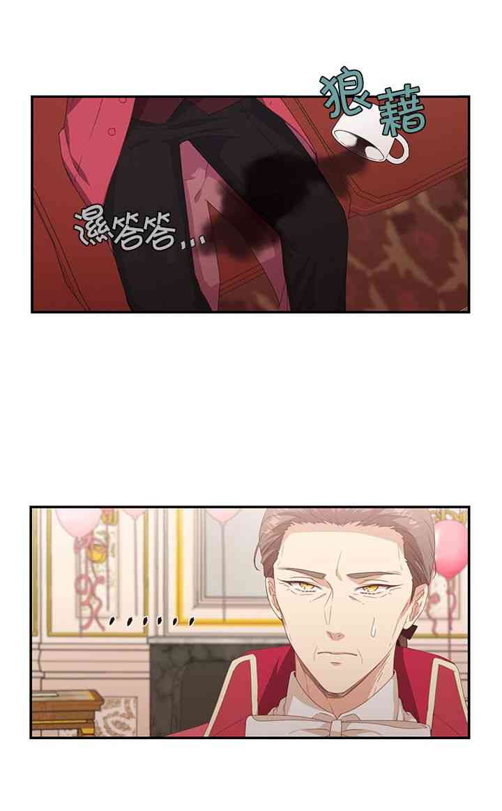 第9话27