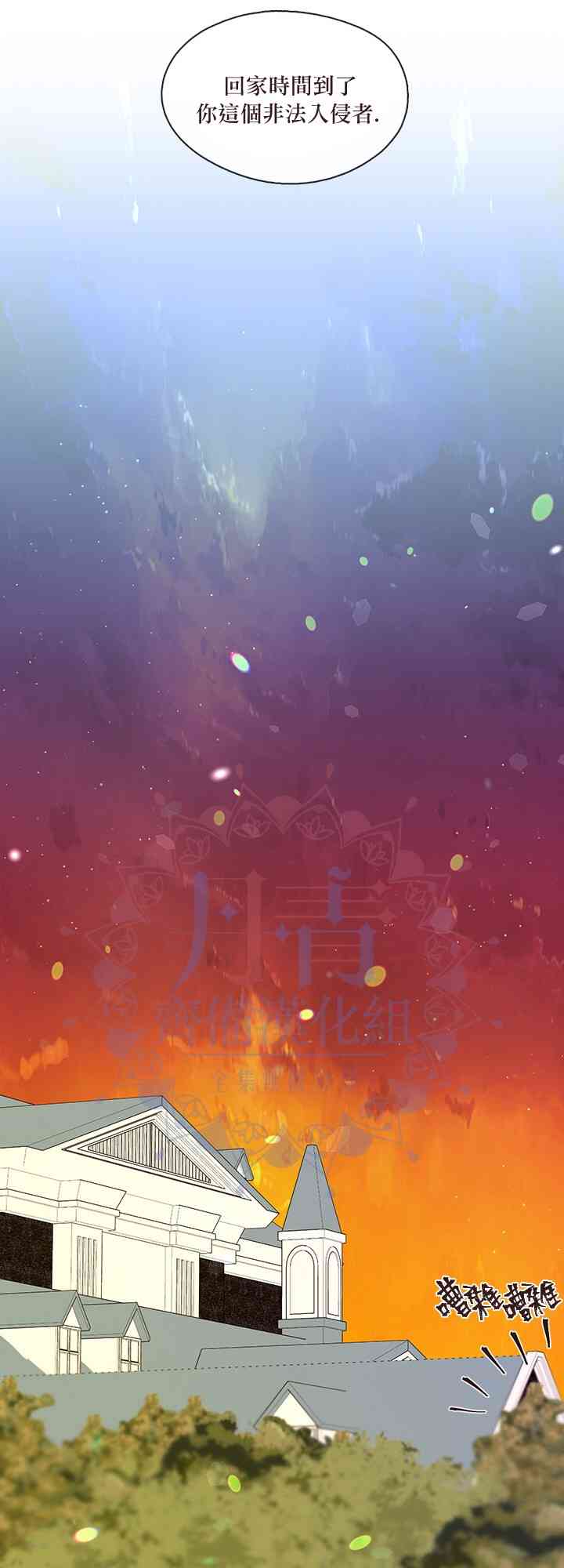 第32话39